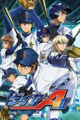 钻石王牌 act2