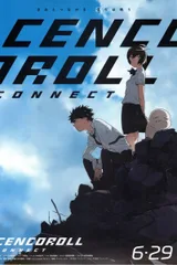 CENCOROLL CONNECT