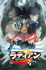 虚空魔境 第二季