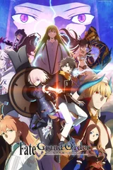Fate/Grand Order -绝对魔兽战线巴比伦尼亚-