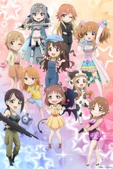 偶像大师 灰姑娘女孩剧场 Extra Stage