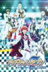 IDOLiSH7-偶像星愿- Second BEAT!