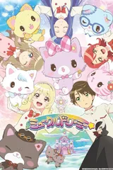 甜梦猫