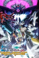 高达创形者 再起 2nd Season