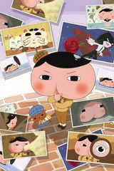 屁屁侦探 第四季