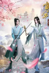 穿书自救指南 修雅篇