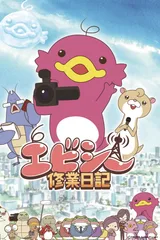ABC修业日记