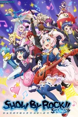 SHOW BY ROCK!! STARS!!