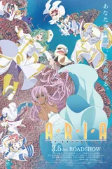 水星领航员 The CREPUSCOLO