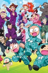 忍者乱太郎 第29季