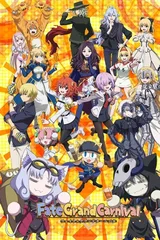 Fate/Grand Carnival