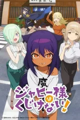 迦希女王不会放弃