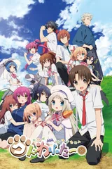 剧场版 库特wafter