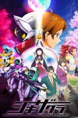 四季樱