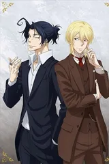 忧国的莫里亚蒂～百合的追忆～