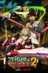 TIGER & BUNNY 第二季