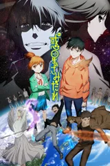 惑星公主蜥蜴骑士
