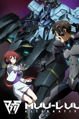 Muv-Luv Alternative 第二季