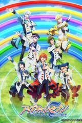 IDOLiSH7-偶像星愿- Third BEAT! 第2部分