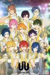 众星齐聚
