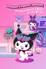 KUROMI'S PRETTY JOURNEY
