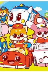 Go! Go! Vehicle Zoo