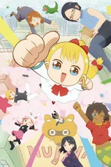 幼女社长R