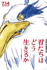 你想活出怎样的人生