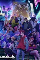 Paradox Live THE ANIMATION