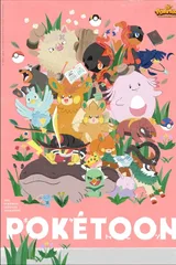 POKÉTOON动画系列2024