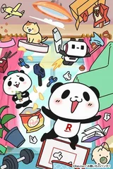 乐天胖达