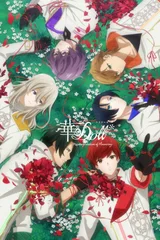华Doll-Reinterpretation of Flowering-