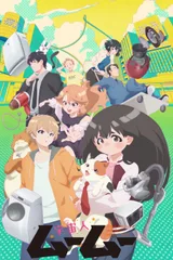 外星人姆姆