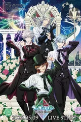 剧场版 歌之王子殿下 TABOO NIGHT XXXX