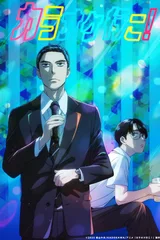 去唱卡拉OK吧！