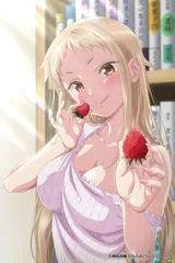 草莓哀歌