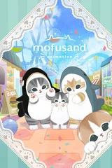 mofusand