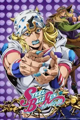飙马野郎 JOJO的奇妙冒险 第一赛段
