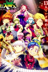 入间同学入魔了 第四季