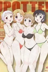 枪械少女 OAD
