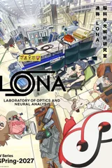 LONA
