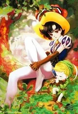 蓝宝石