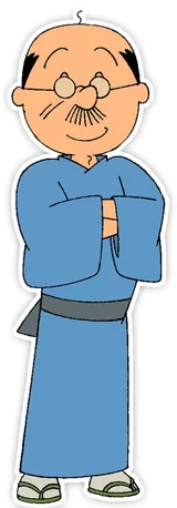 矶野波平