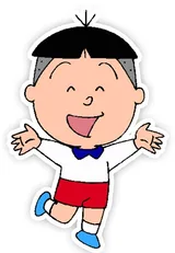 河豚田鳕男