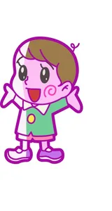 ハジメ