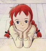 安妮·雪莉