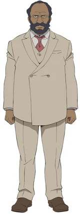 弗拉纳冈