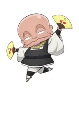 错乱僧