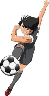 日向小次郎