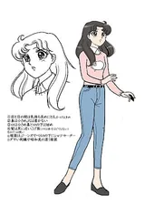 北岛真夜